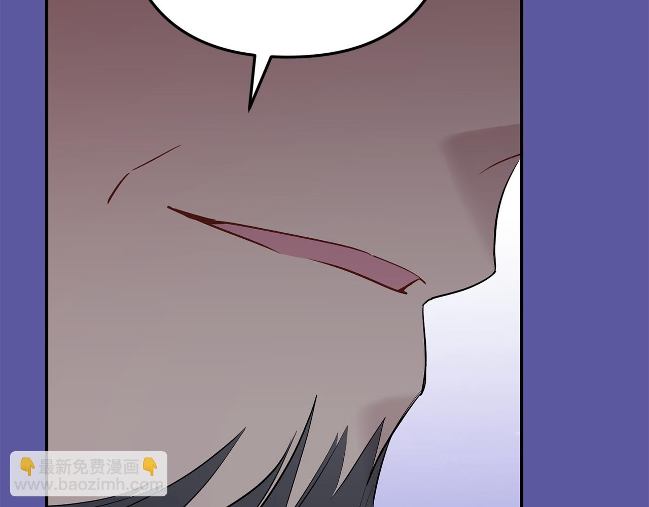 第56话 保护你29