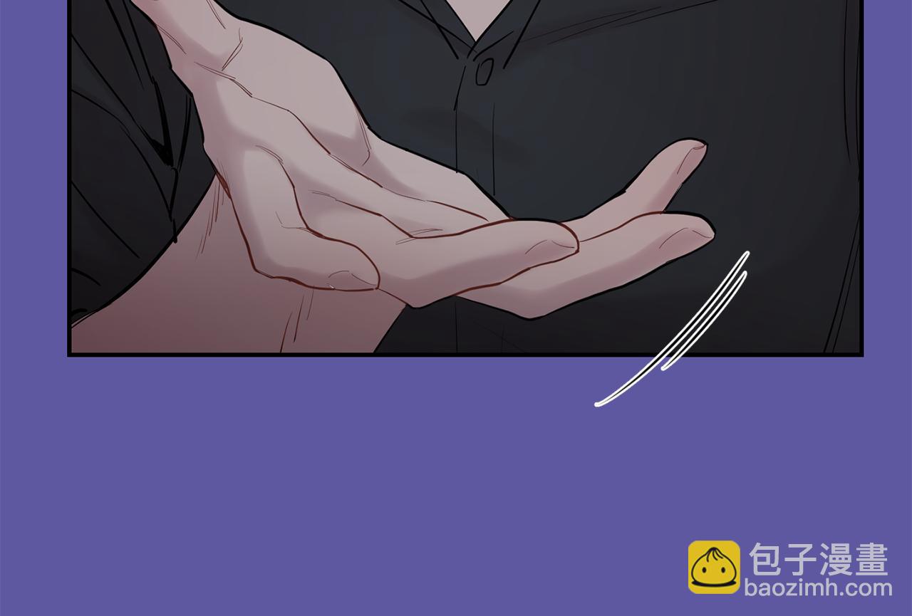 第56话 保护你45