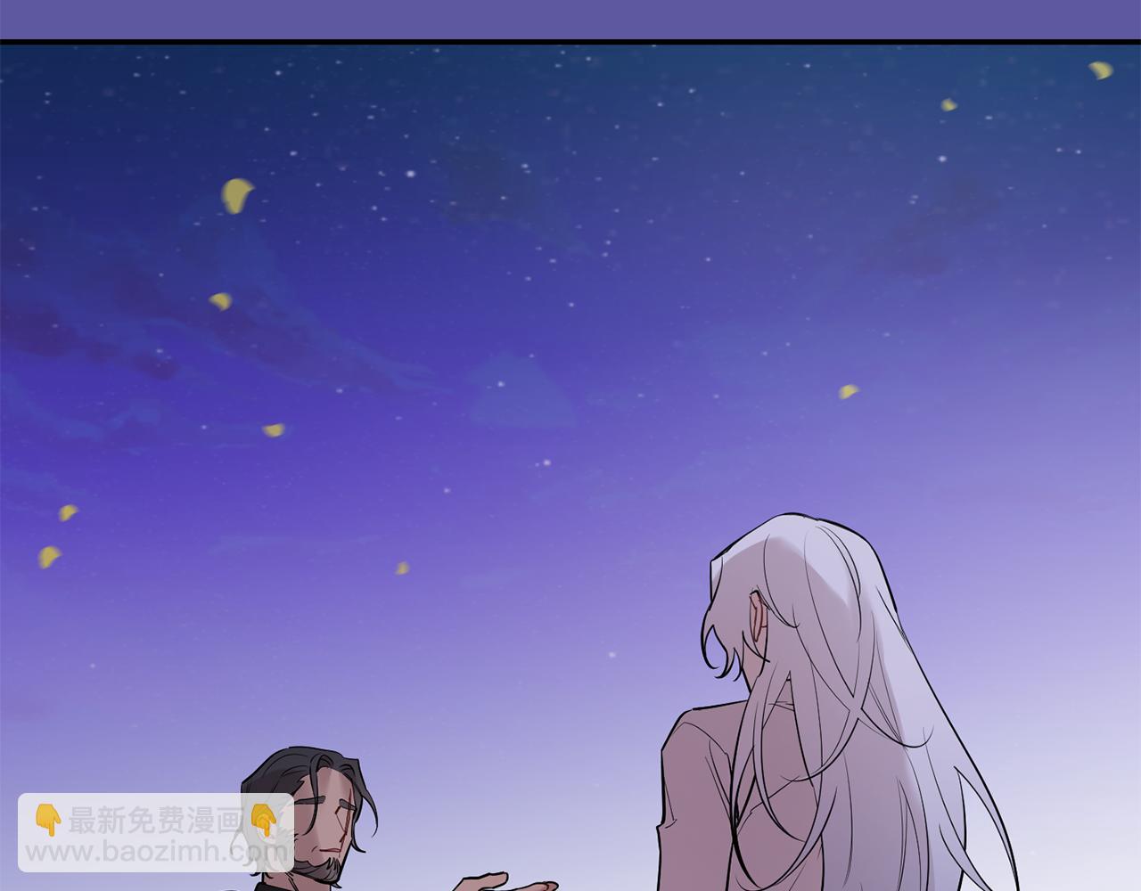 第56话 保护你55