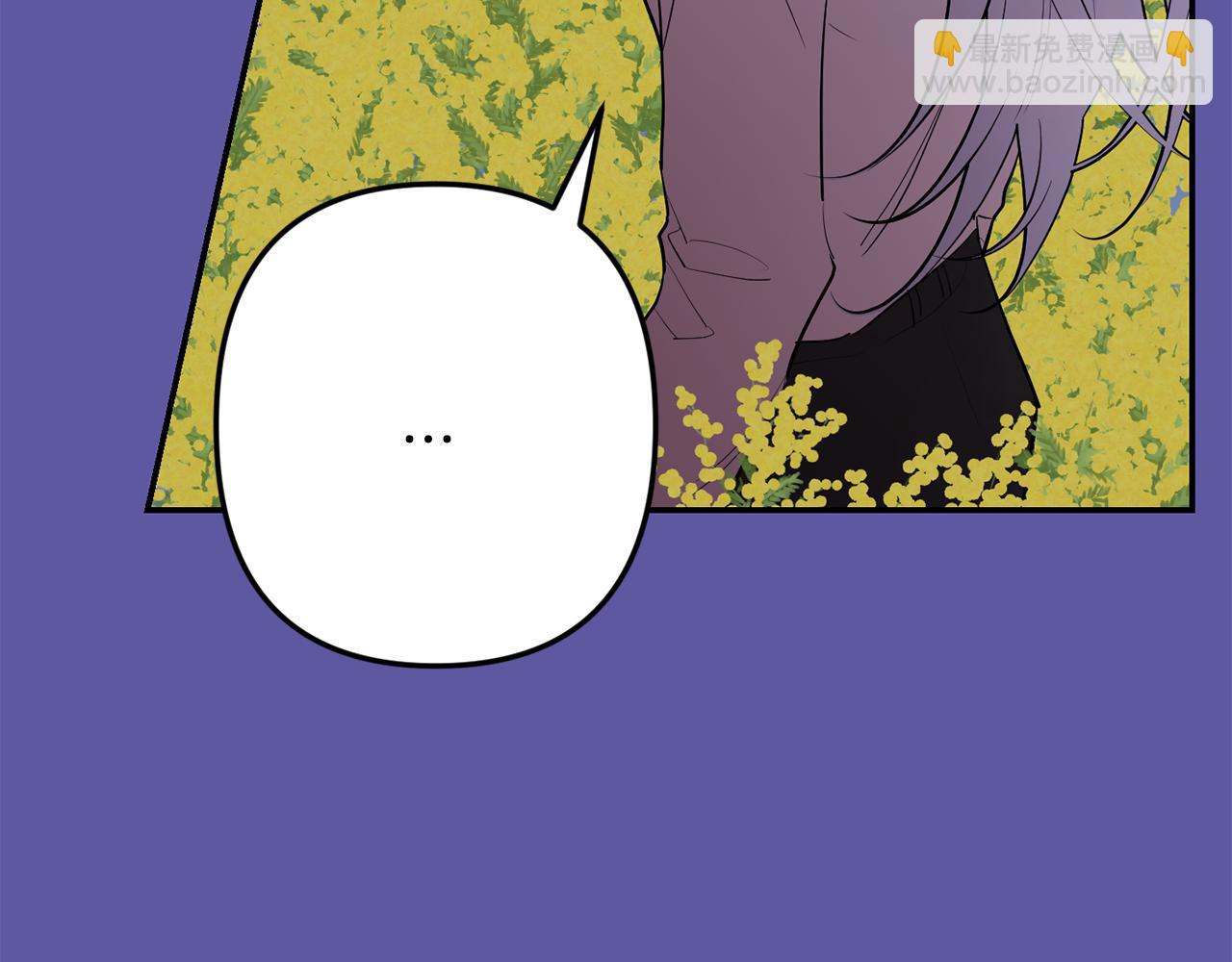 第56话 保护你64