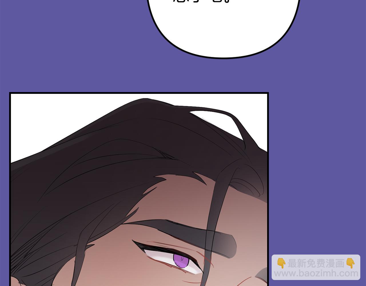 第56话 保护你83