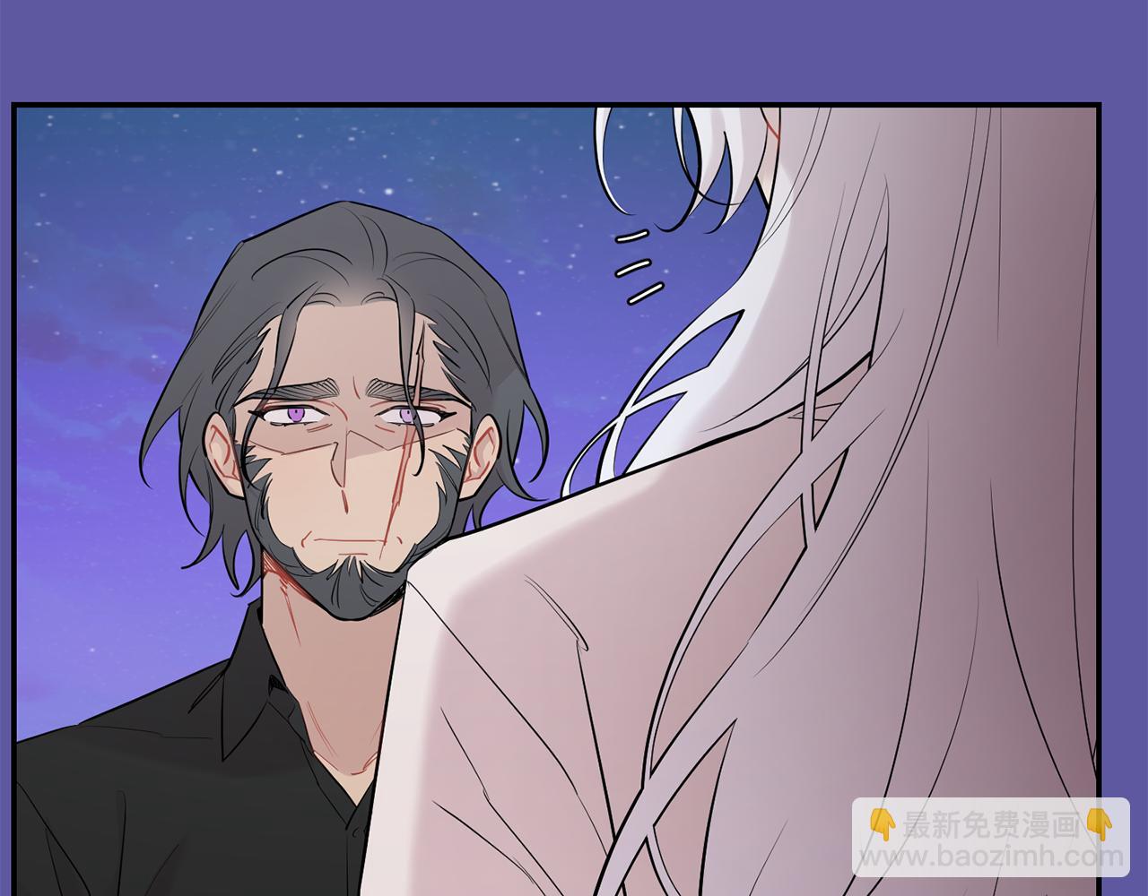 第56话 保护你88