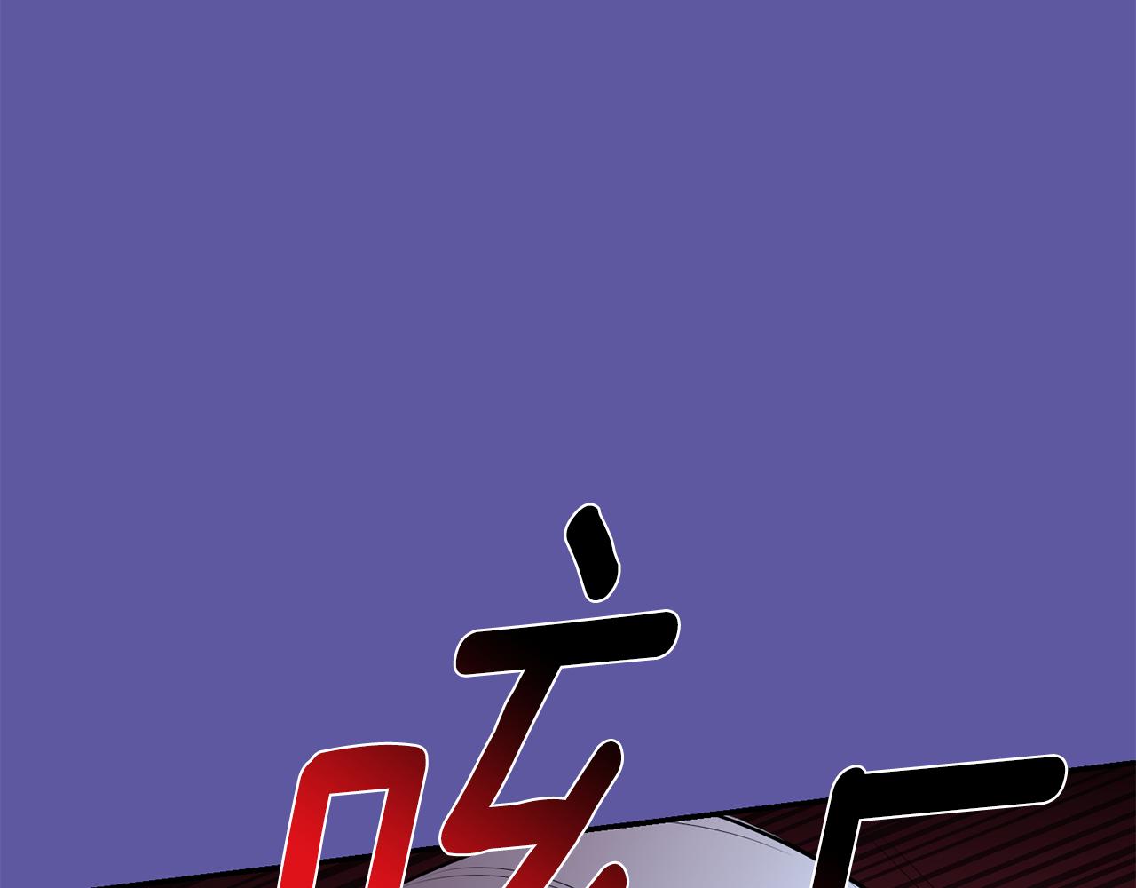 第56话 保护你96