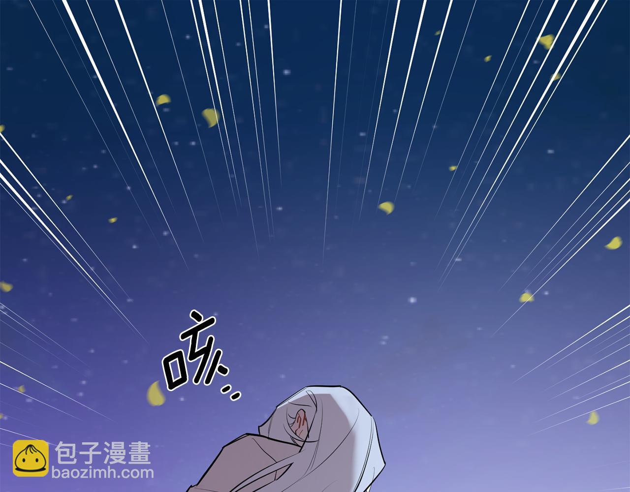第56话 保护你99