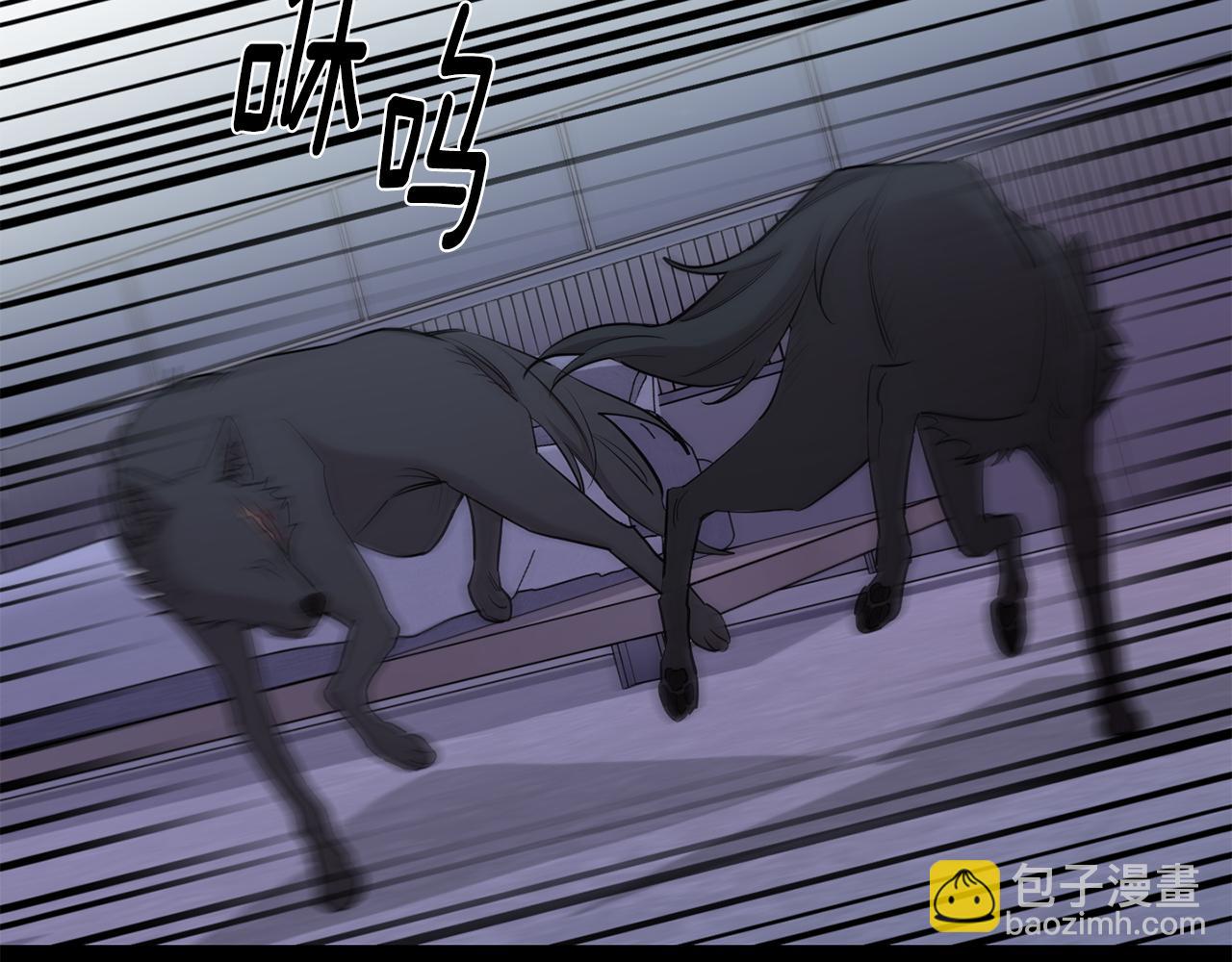 第57话 危机四伏104