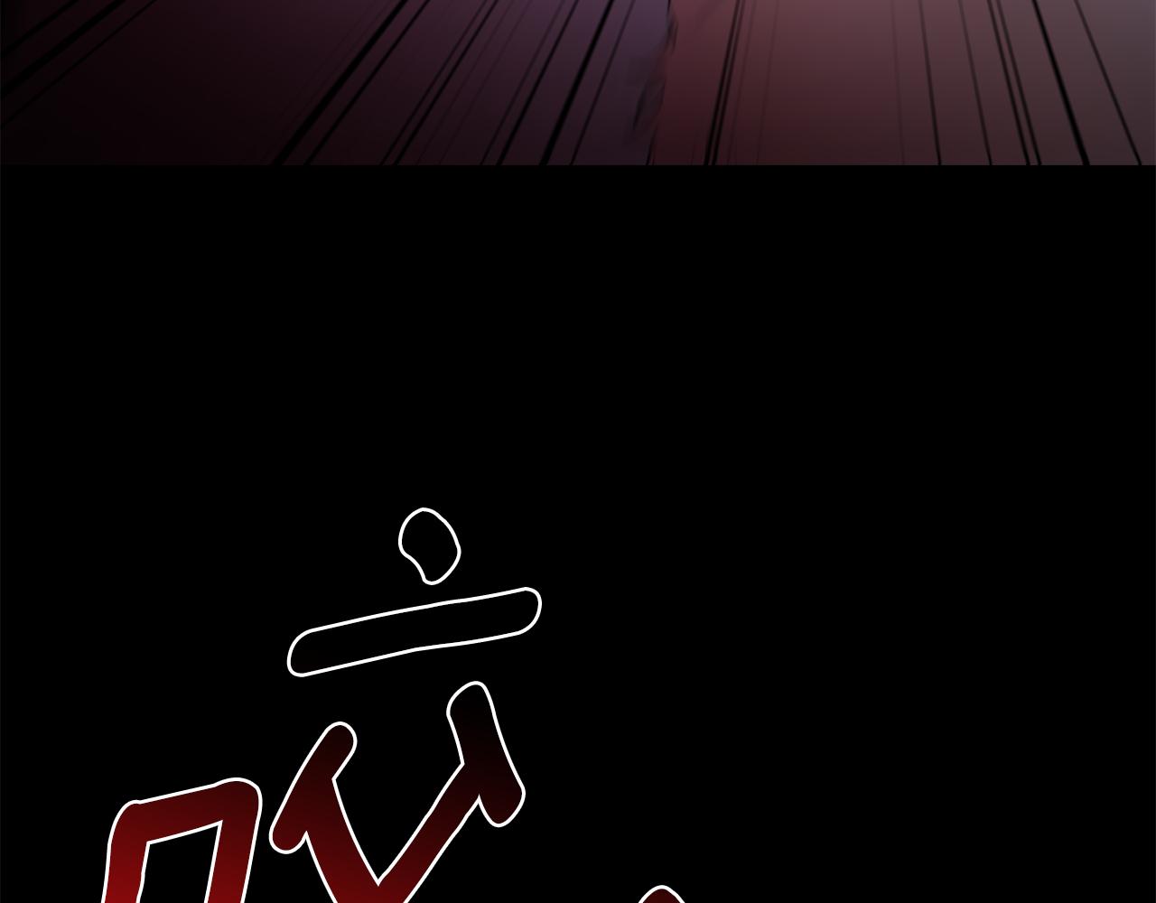 第57话 危机四伏112