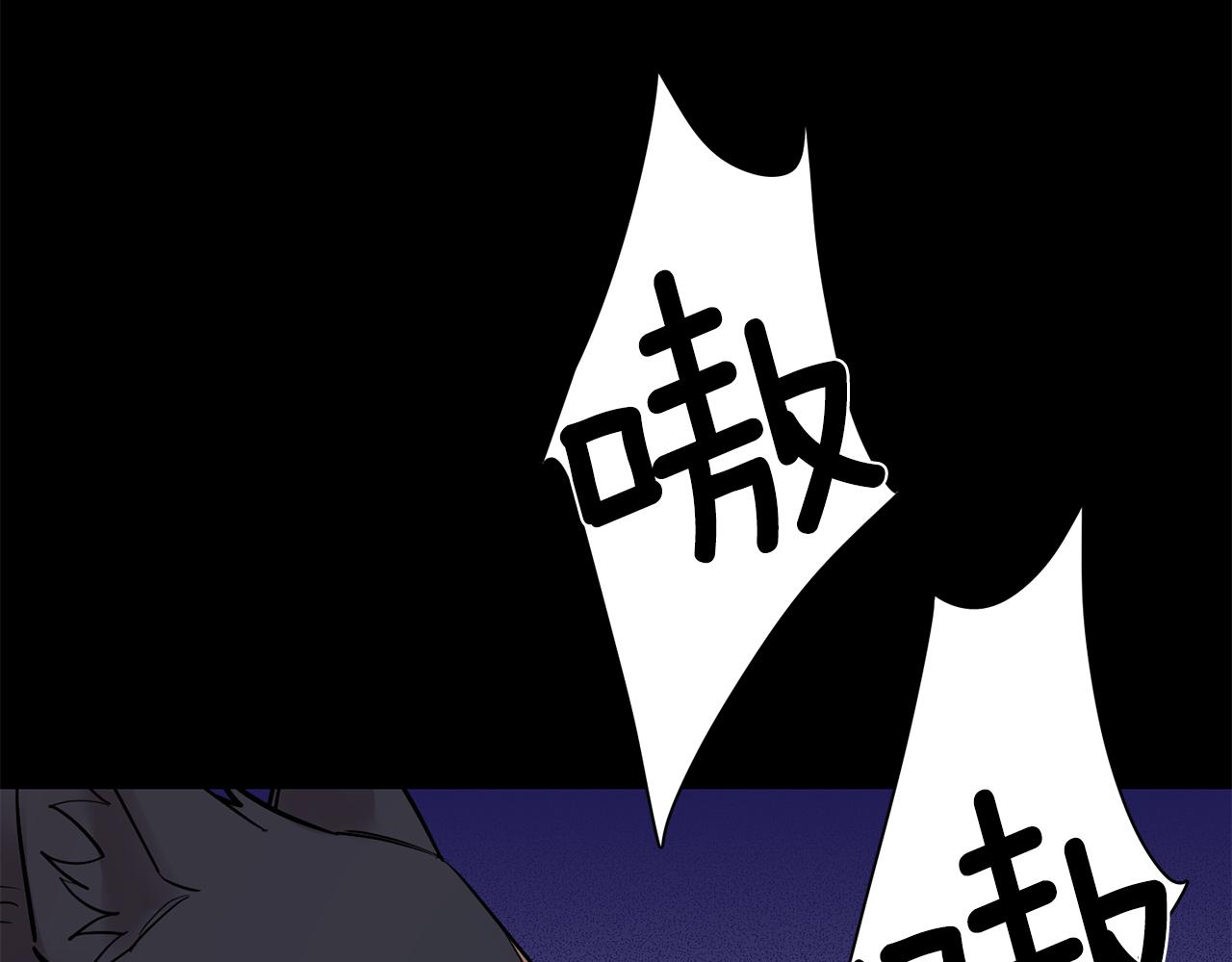 第57话 危机四伏115