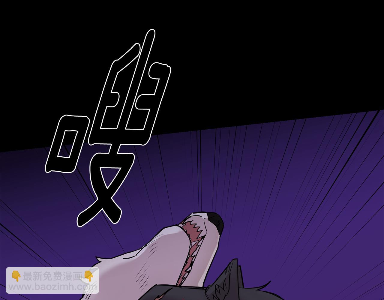 第57话 危机四伏120