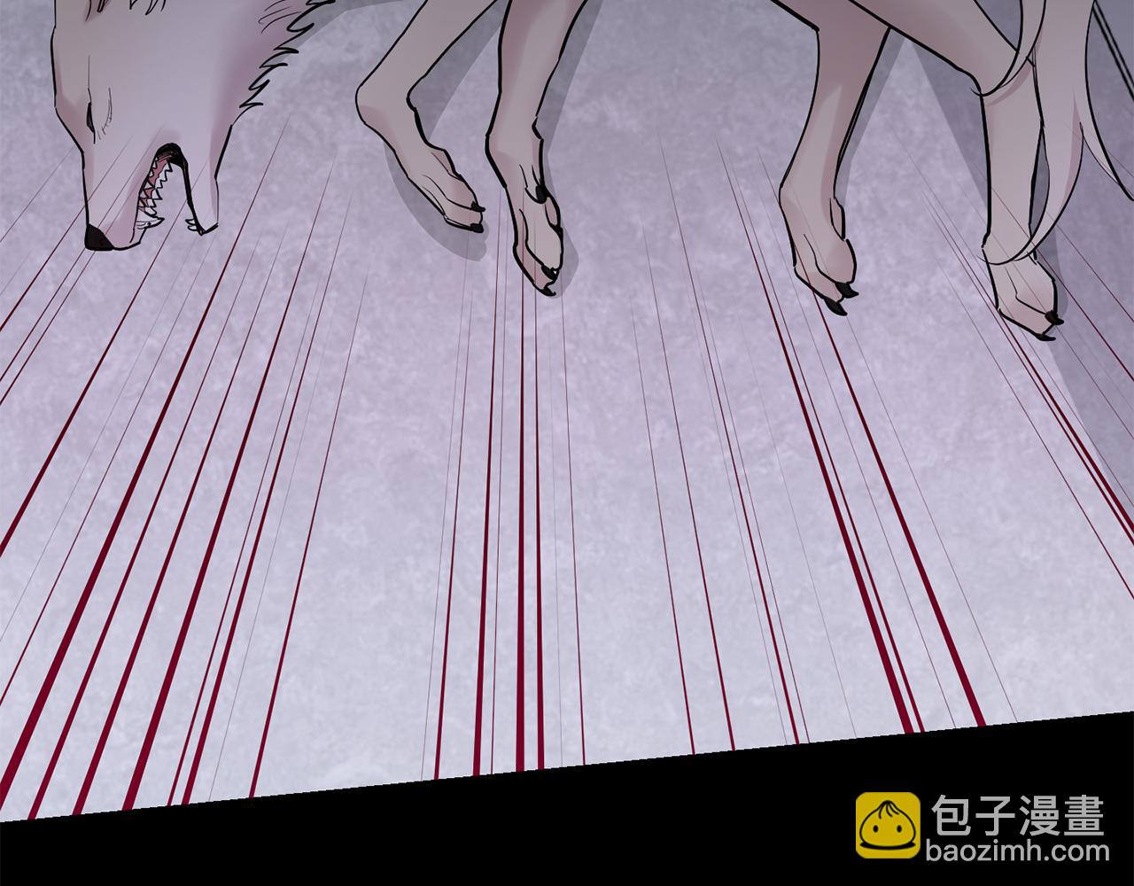 第57话 危机四伏124