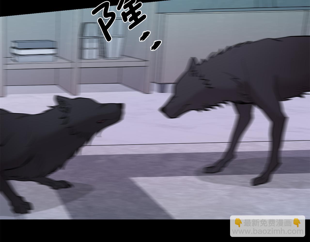 第57话 危机四伏126