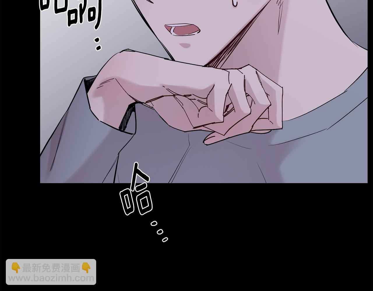第57话 危机四伏131