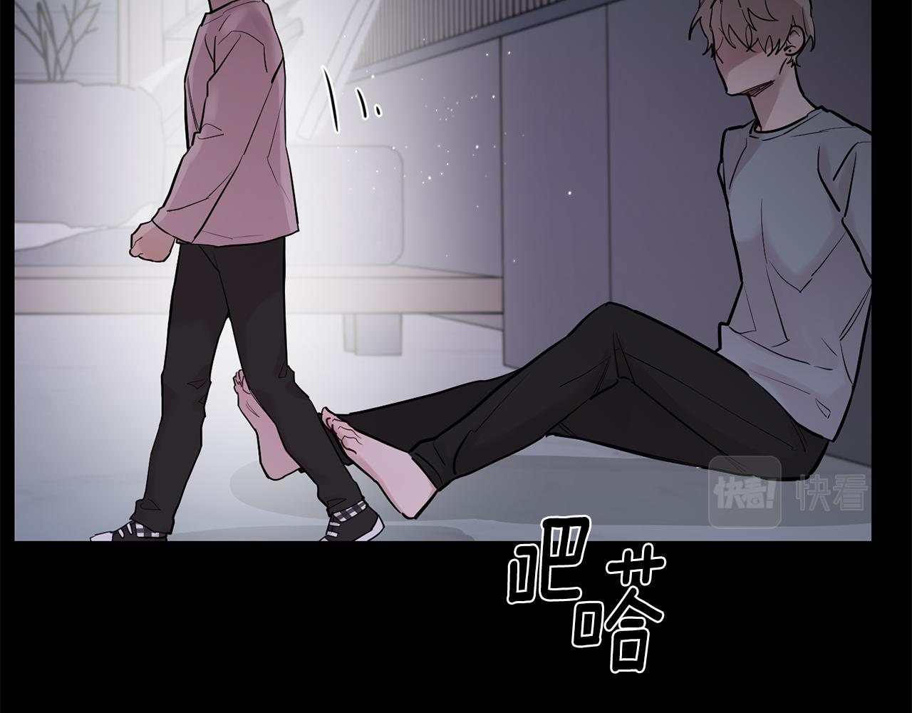 第57话 危机四伏133