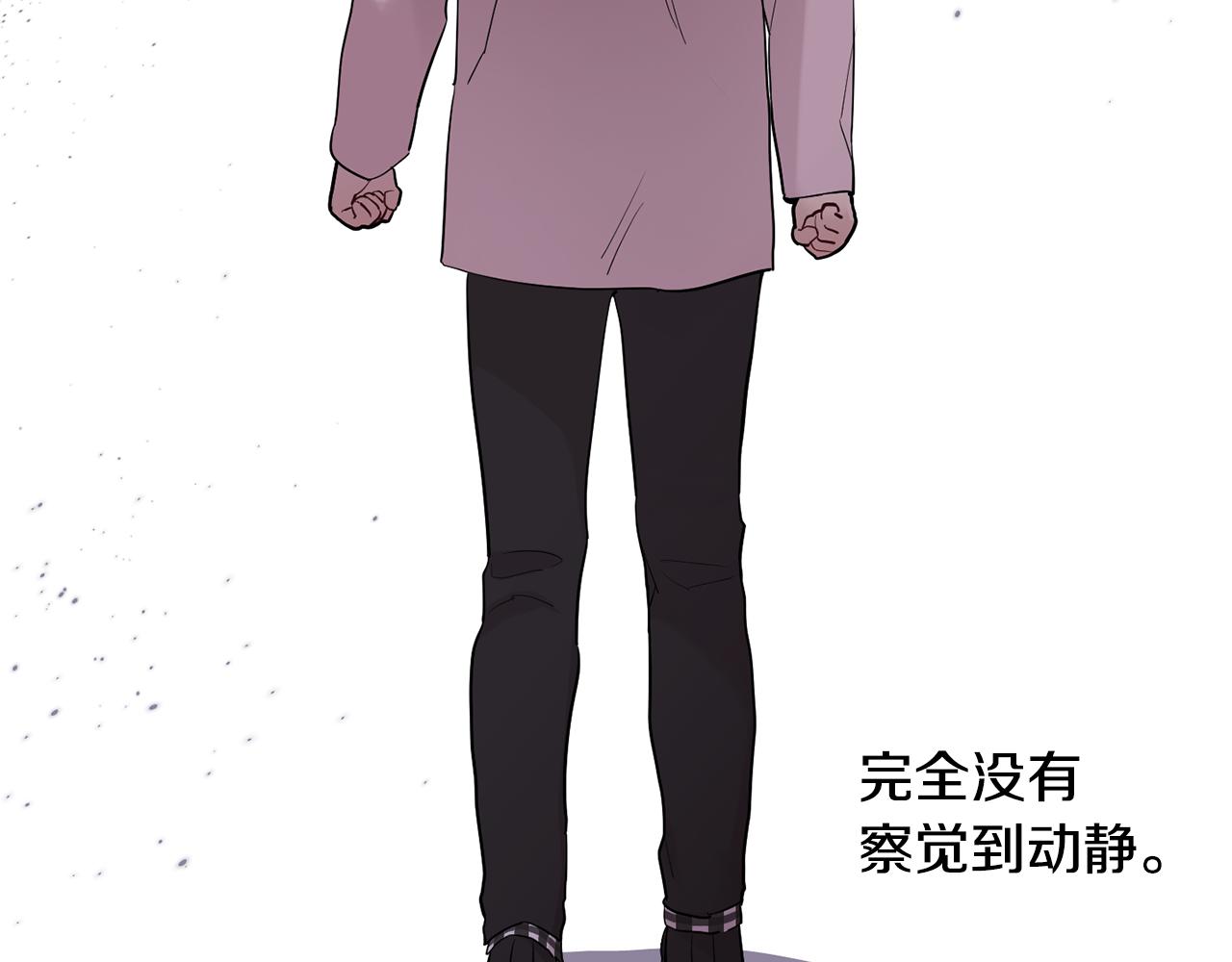 第57话 危机四伏136