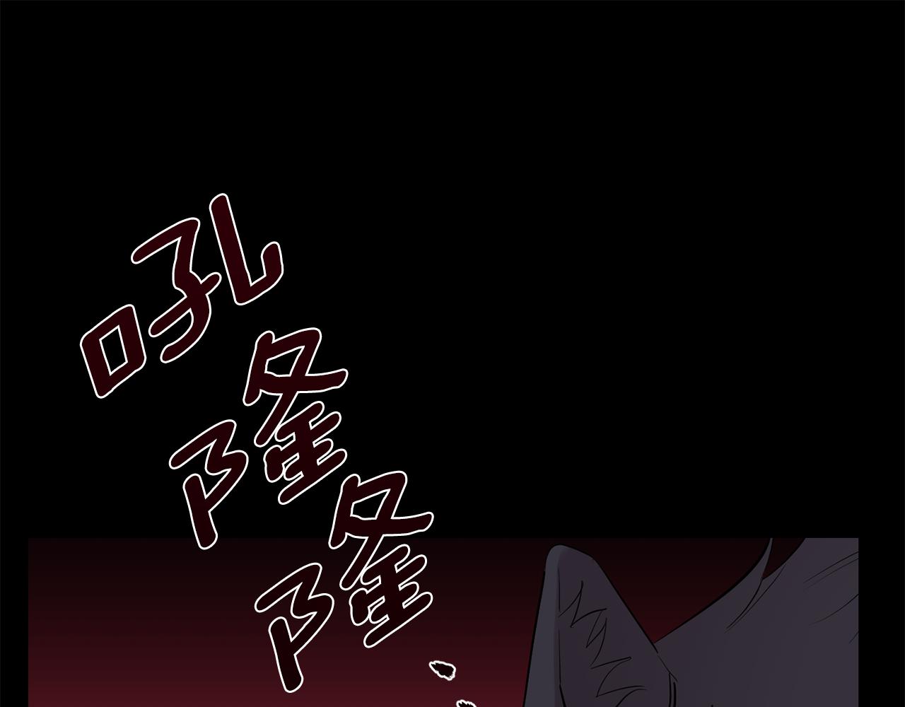 第57话 危机四伏140