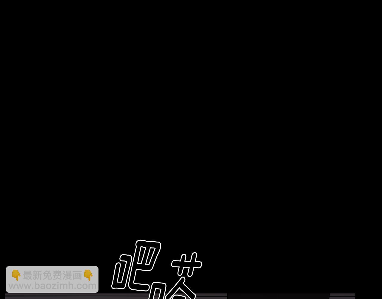 第57话 危机四伏143