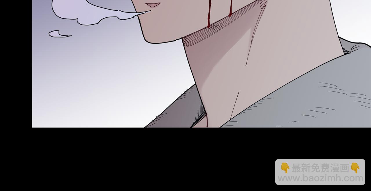 第57话 危机四伏5