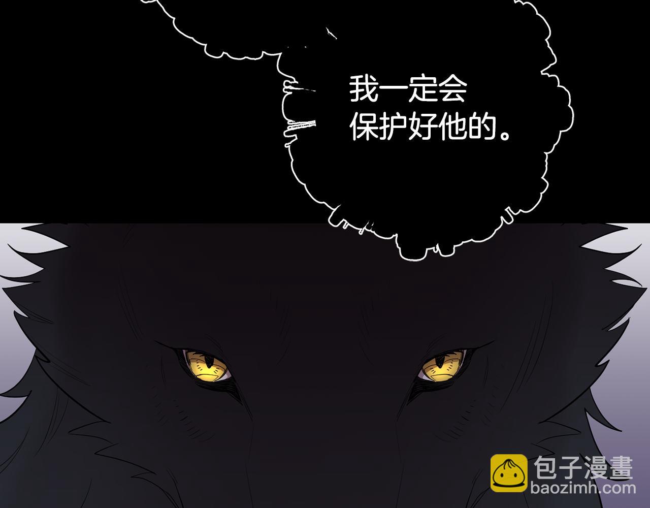 第57话 危机四伏58