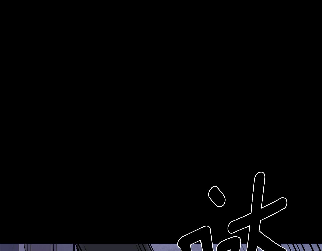 第57话 危机四伏68