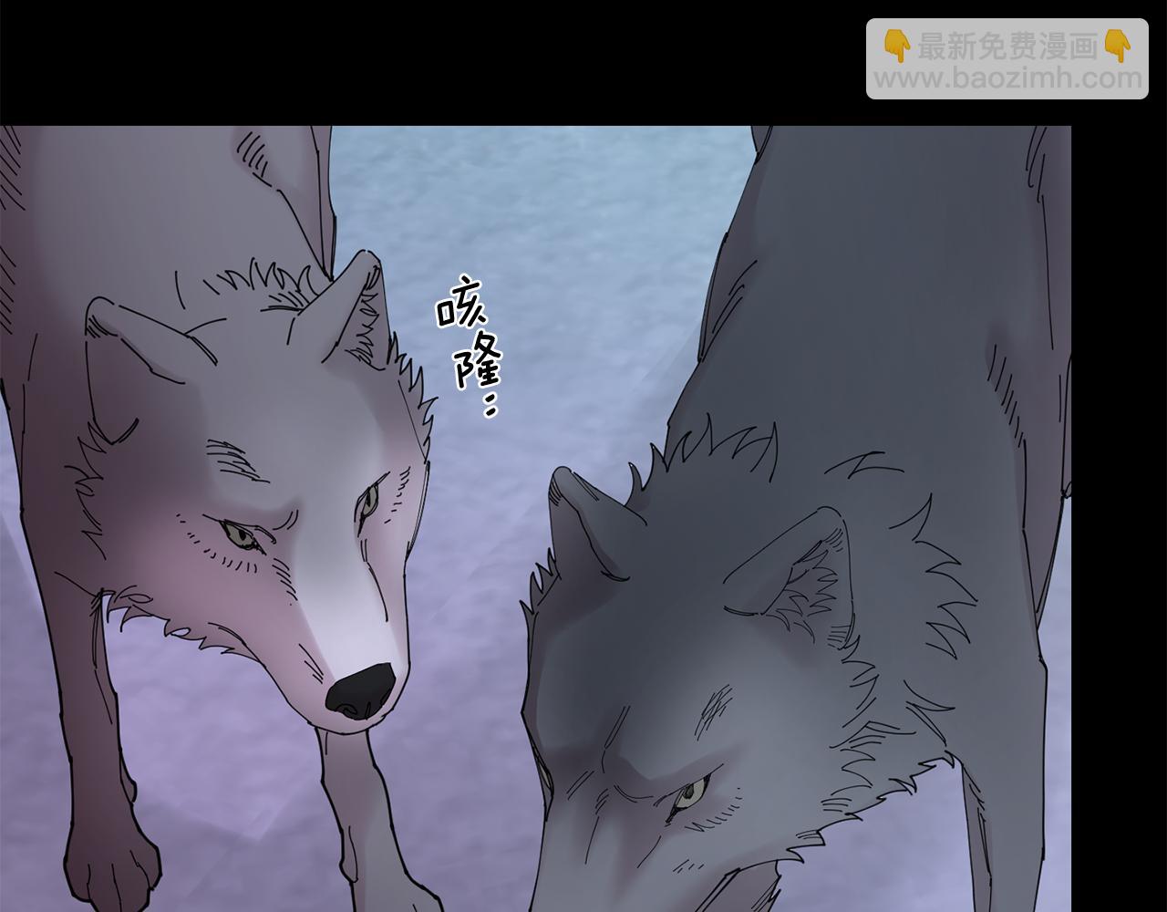 第57话 危机四伏7