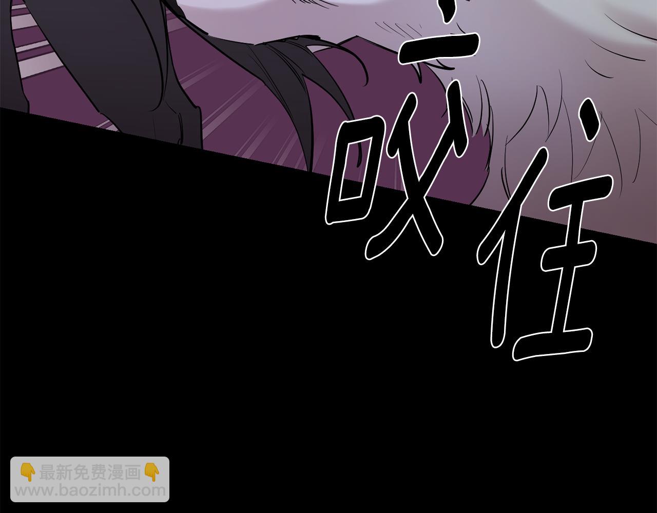 第57话 危机四伏74