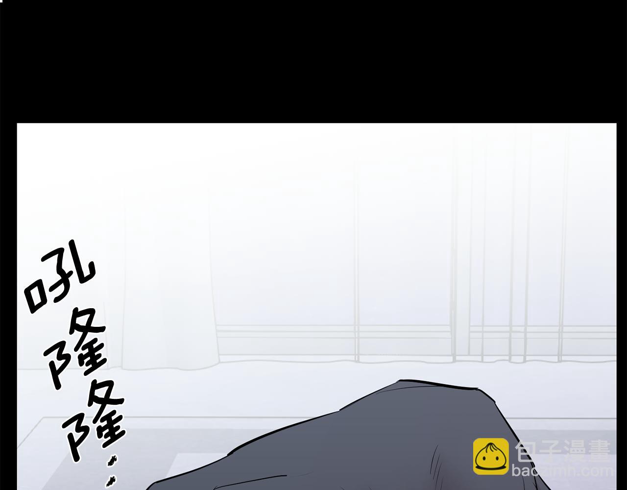 第57话 危机四伏81