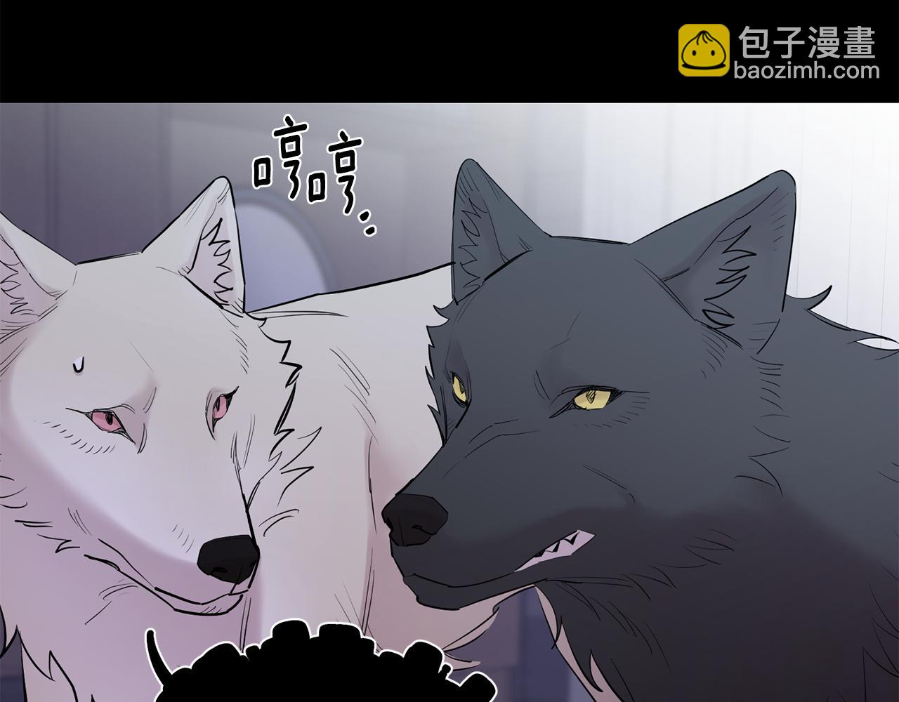 第57话 危机四伏86