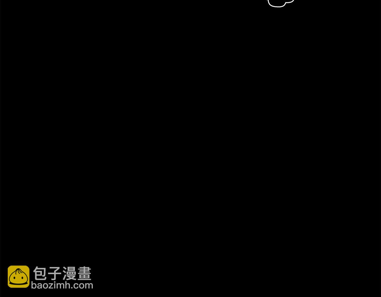 第57话 危机四伏9