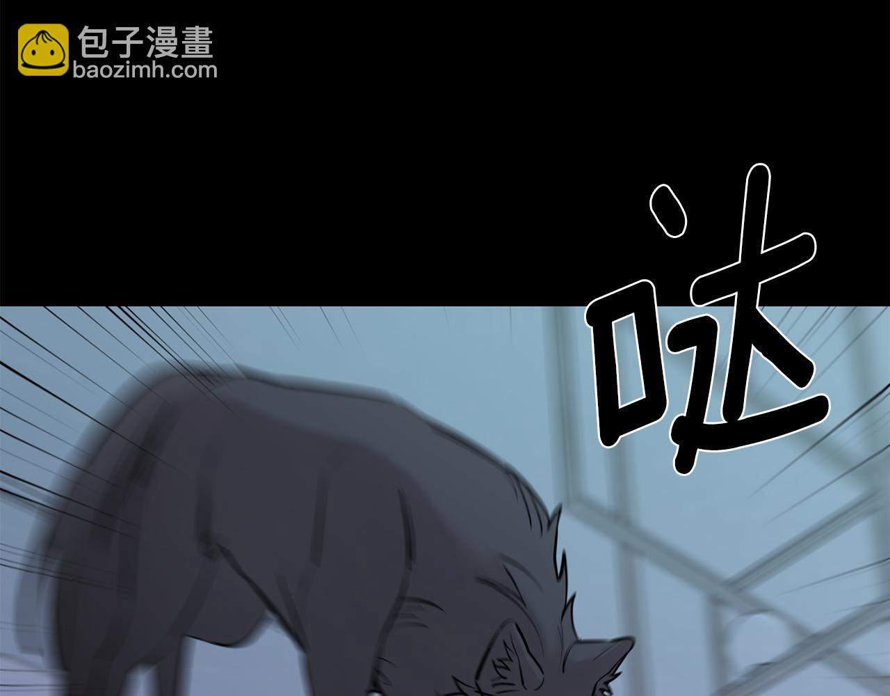 第57话 危机四伏96