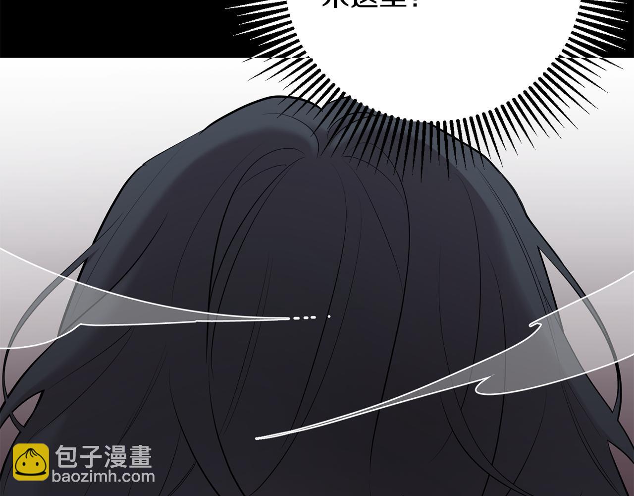第58话 威胁10