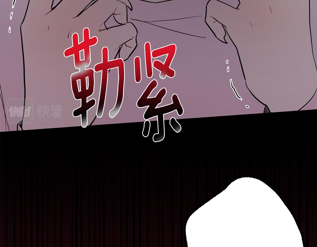 第58话 威胁104