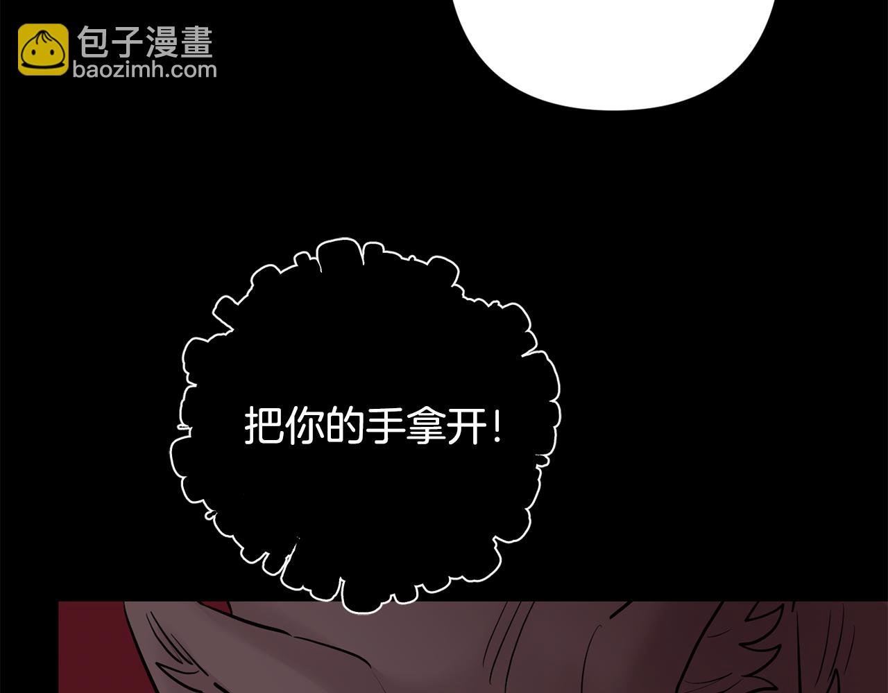 第58话 威胁112