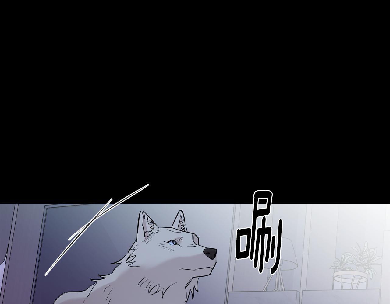 第58话 威胁120