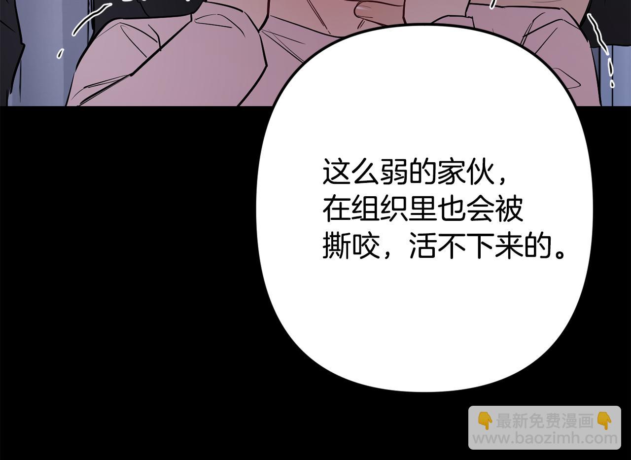 第58话 威胁124