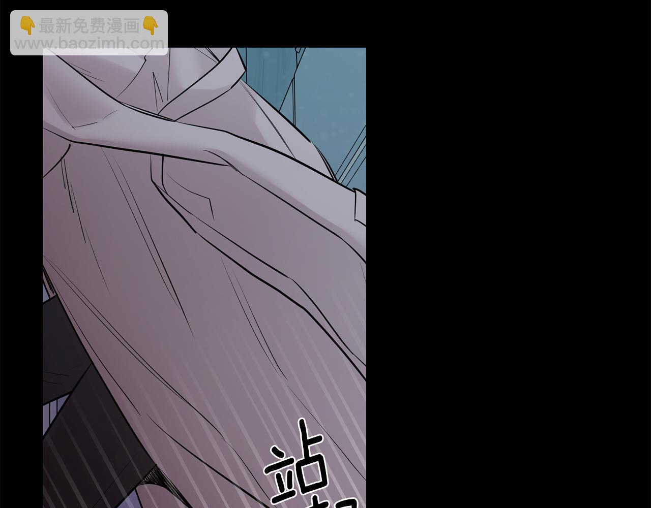 第58话 威胁133