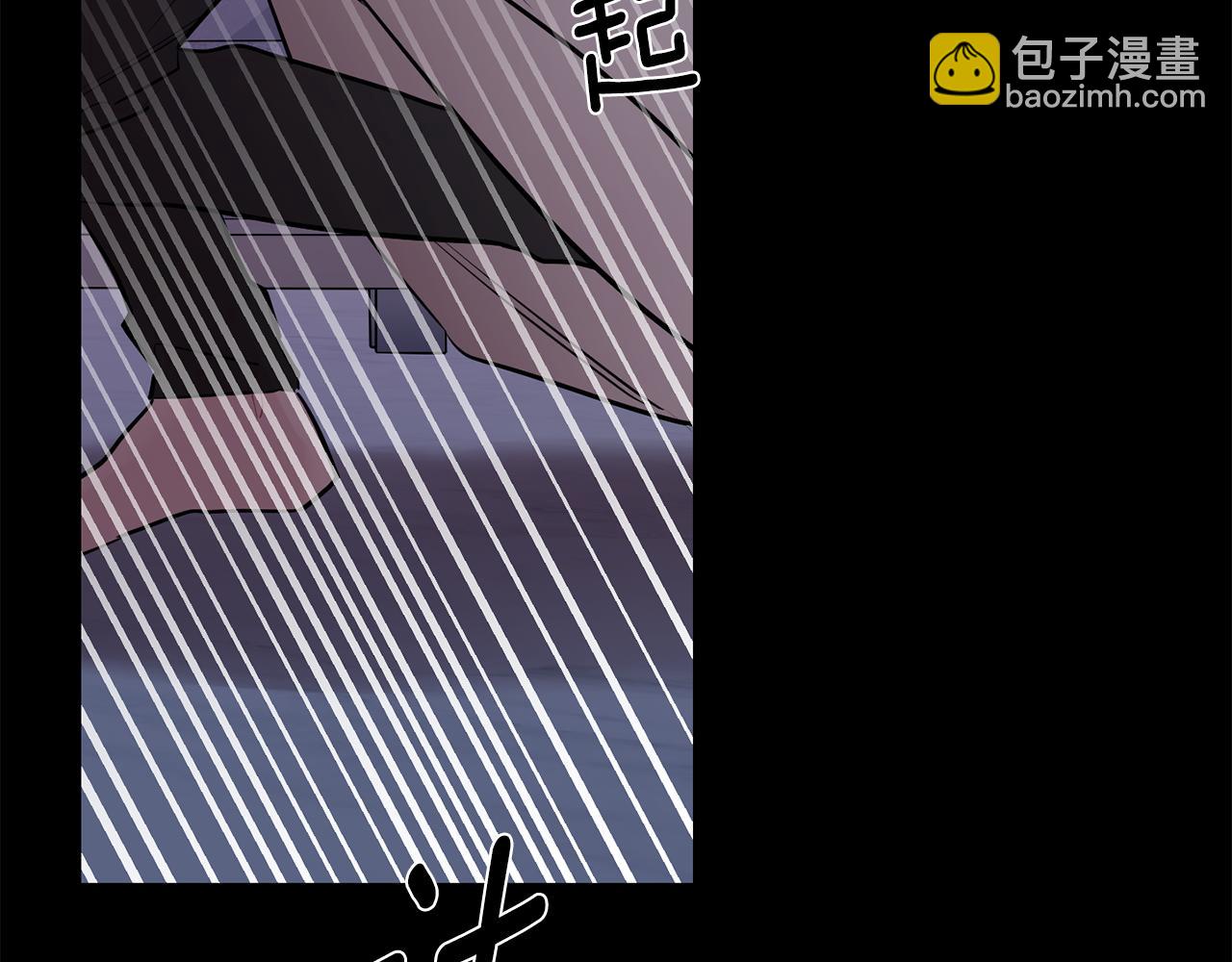 第58话 威胁134