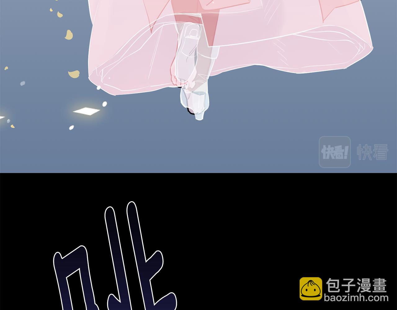 第58话 威胁143