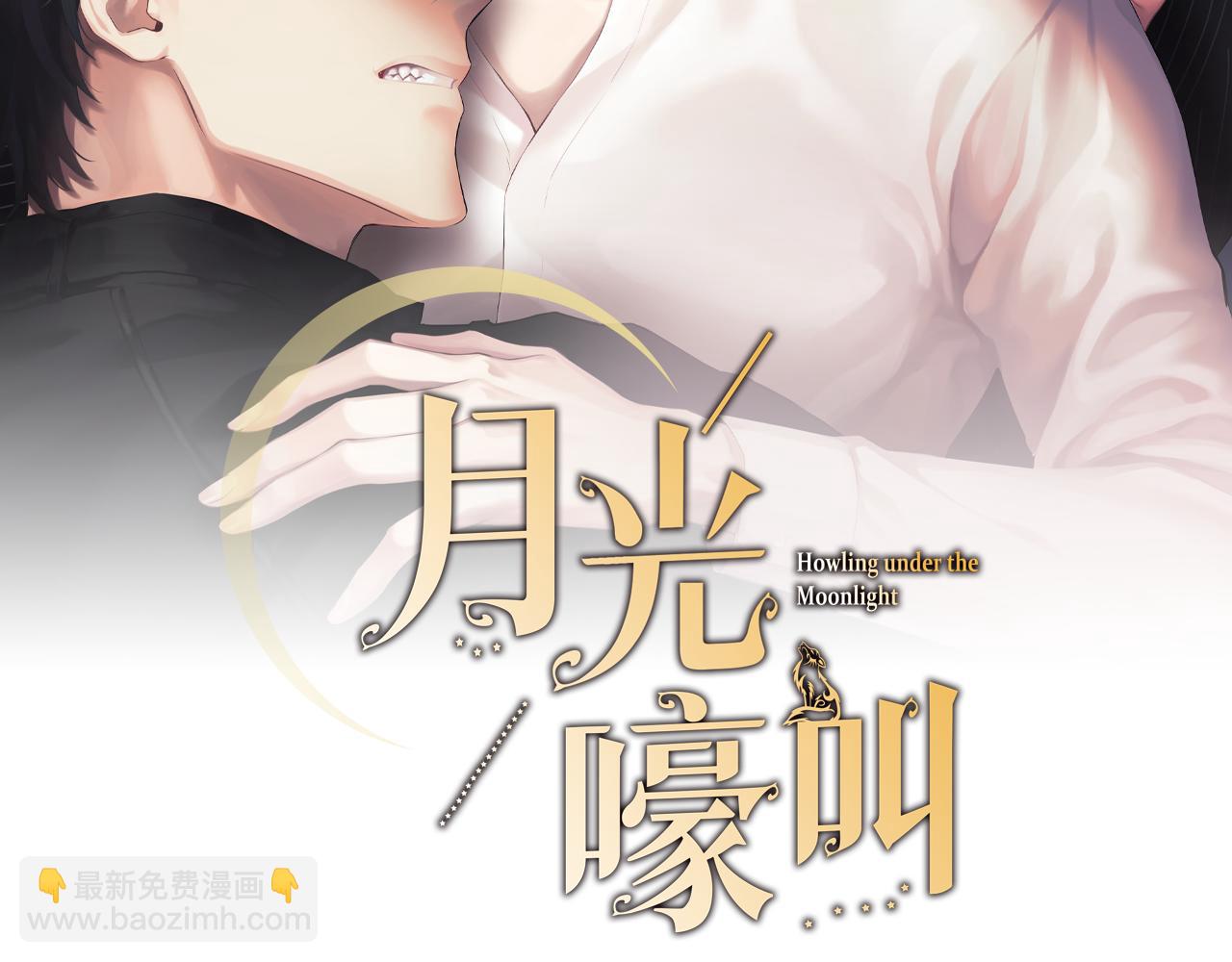 第58话 威胁20