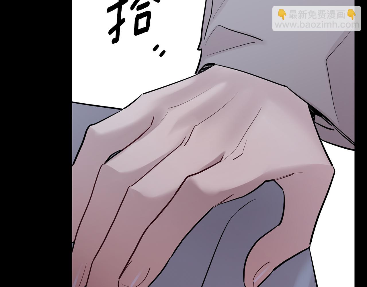 第58话 威胁30
