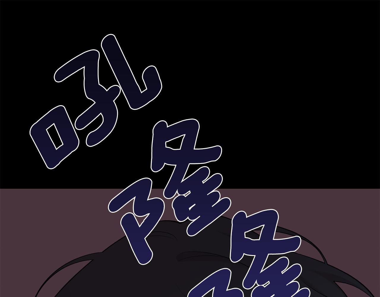 第58话 威胁35