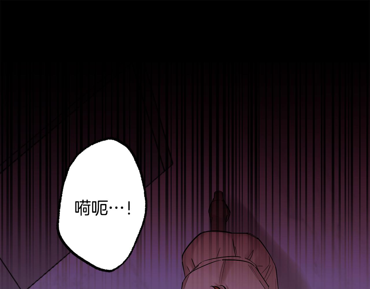 第58话 威胁57