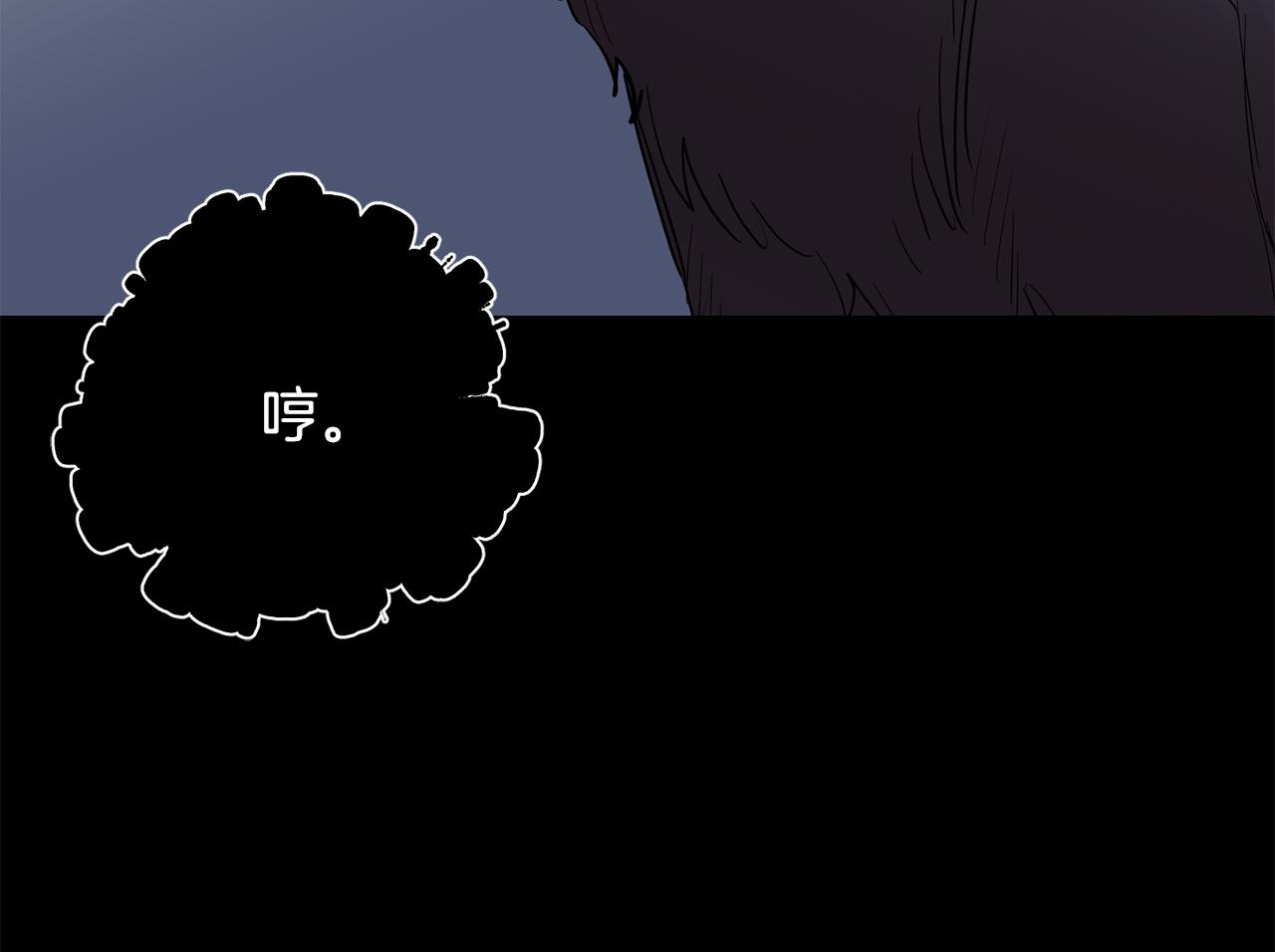 第58话 威胁6