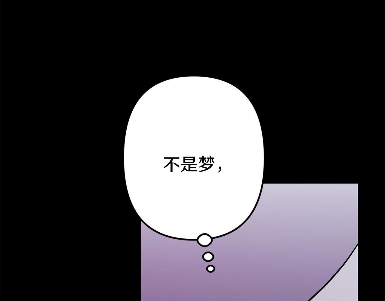 第58话 威胁62