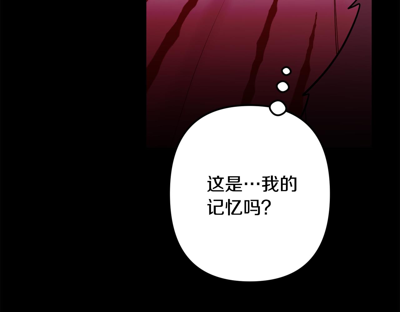 第58话 威胁64