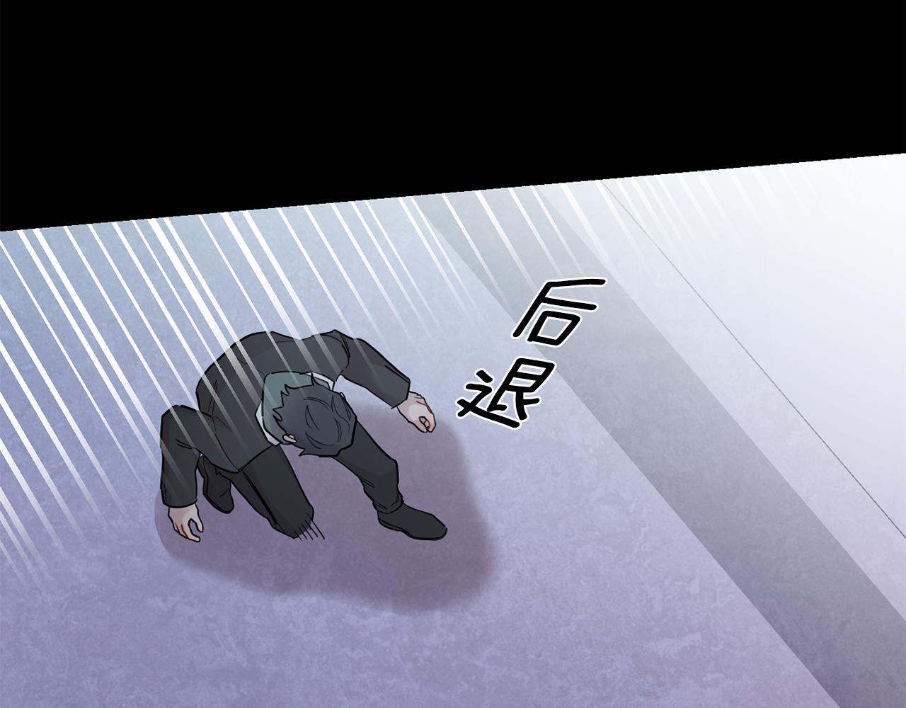 第58话 威胁68