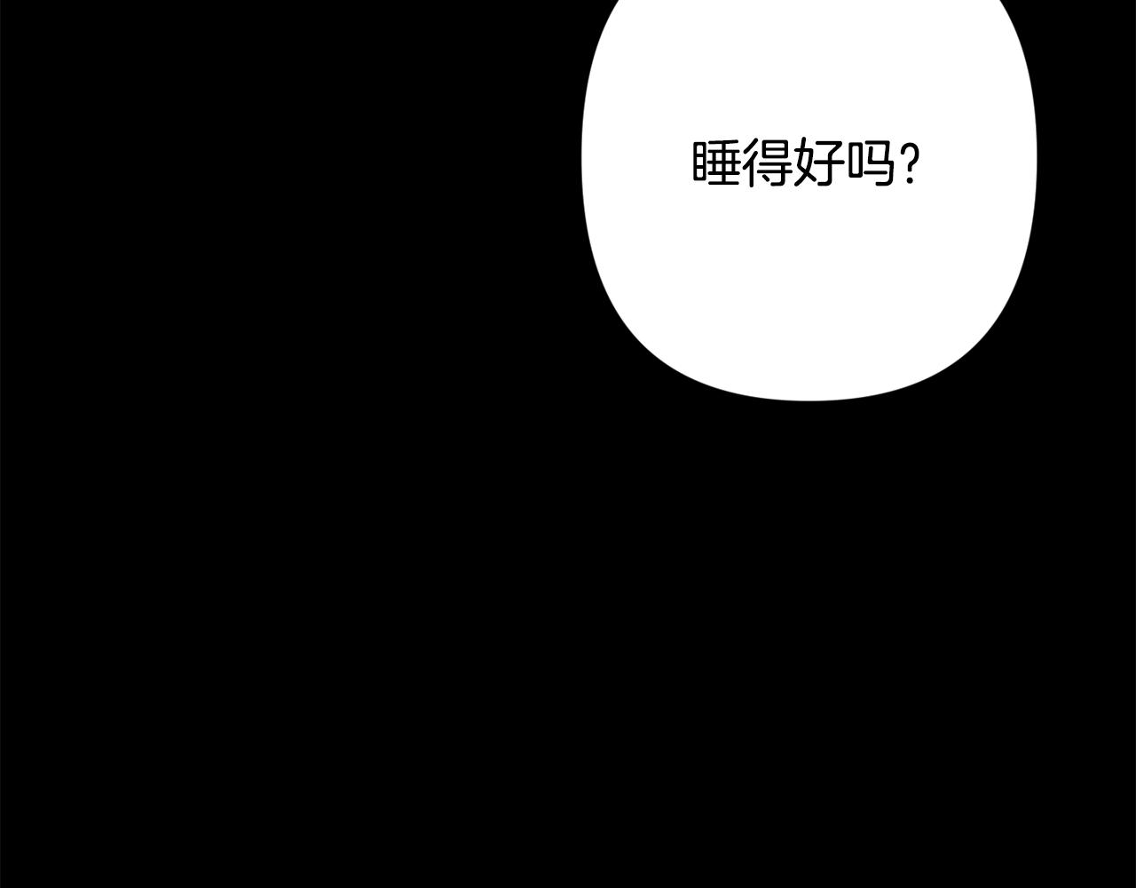 第59话 告诉我108