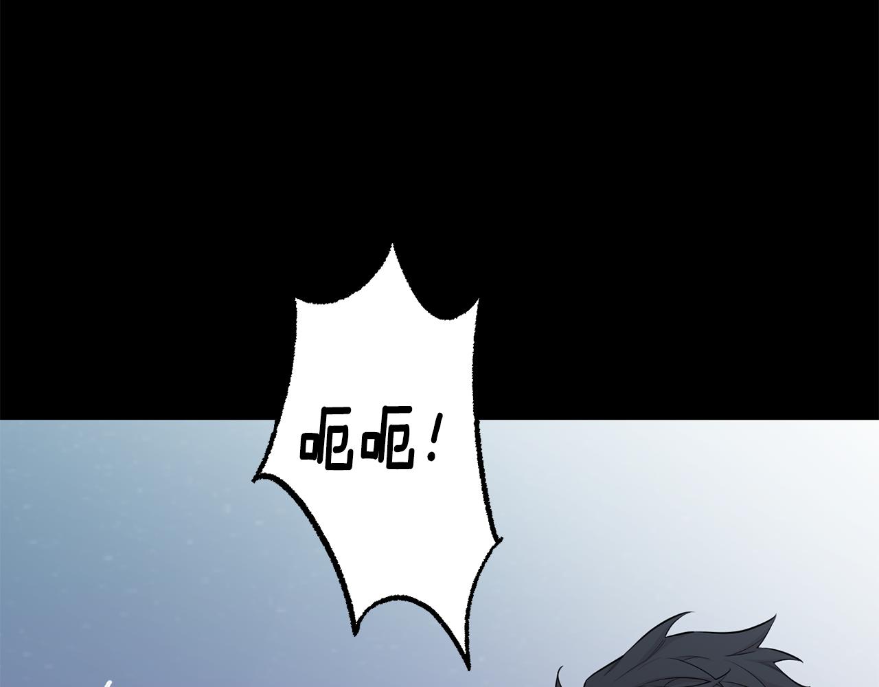 第59话 告诉我115