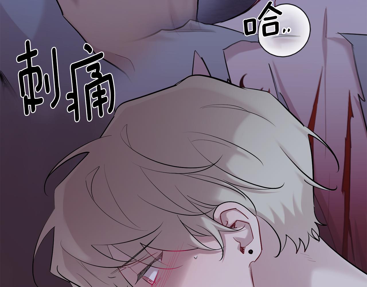 第59话 告诉我118
