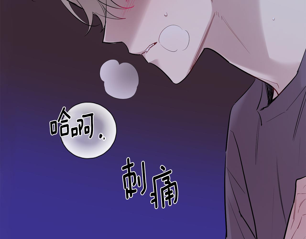 第59话 告诉我119