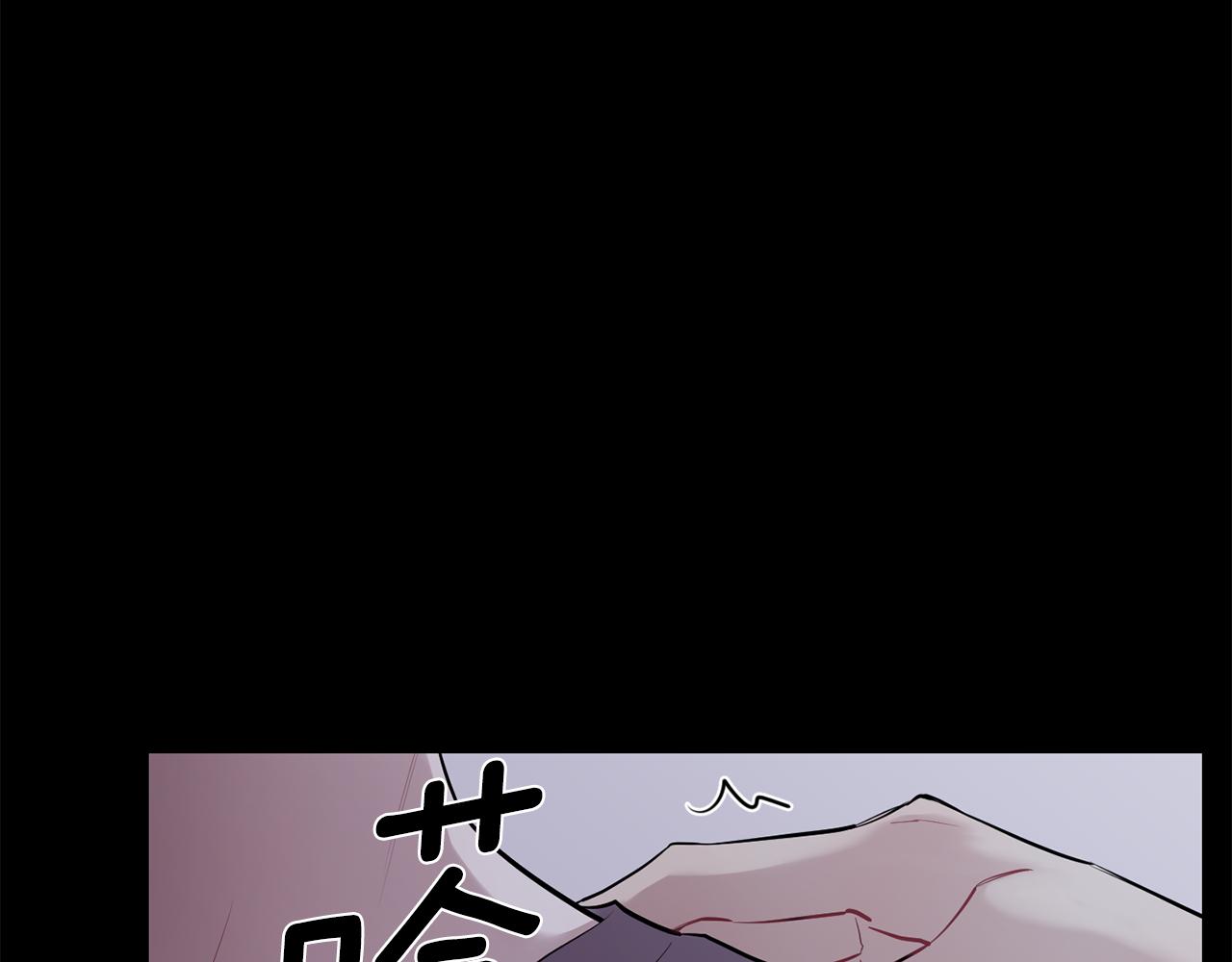 第59话 告诉我124