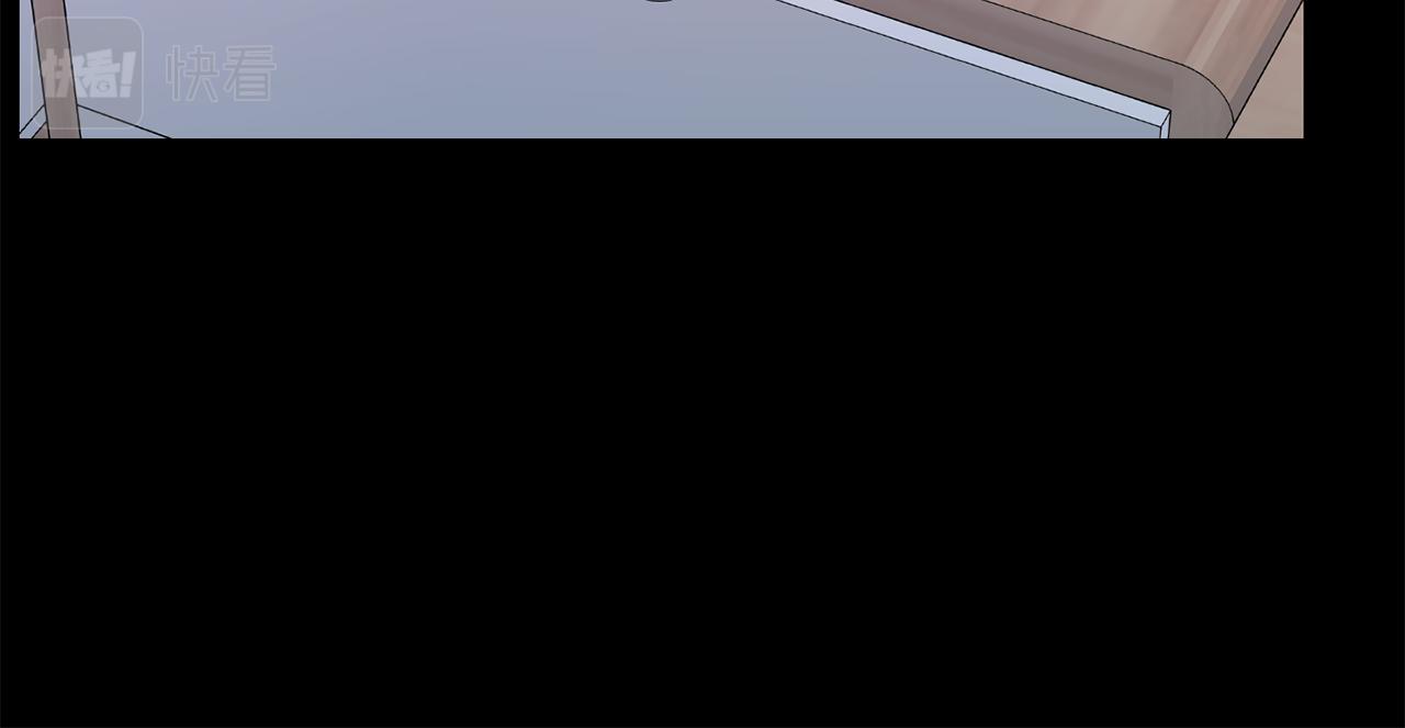 第59话 告诉我138